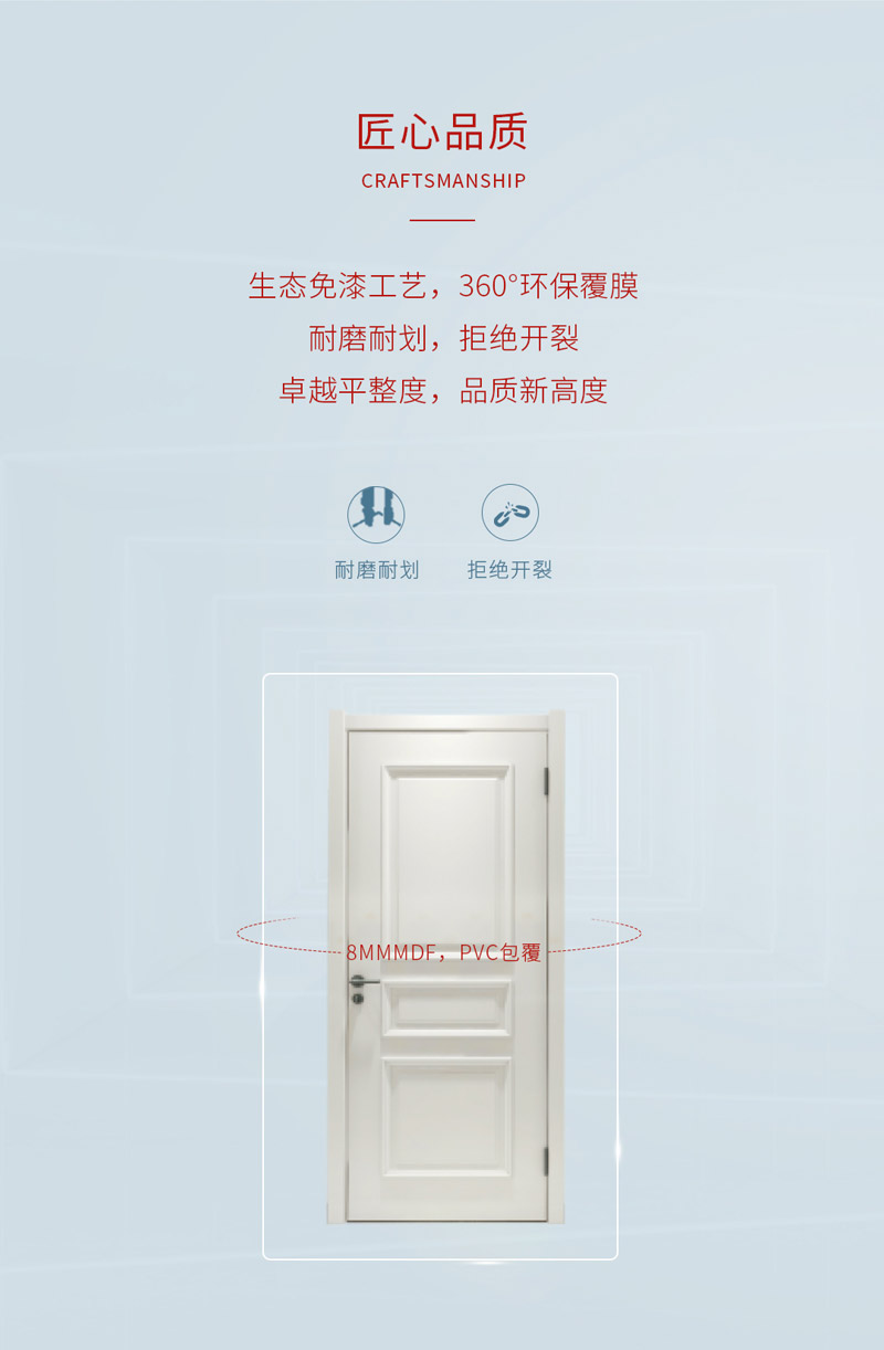 F6福鹿会(中国)官方网站